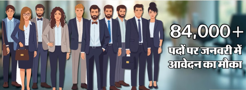 Screenshot 2026-01-02 121650.png